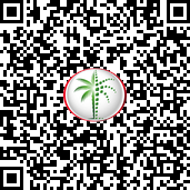 2-bedroom Apartments in Nasayem Avenue