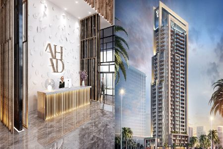 Ahad Residences